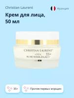 Крем для лица CHRISTIAN LAURENT POUR LA BEAUTE инфузионный ультраувлажняющий крем 35+ (против первых морщин) 50 мл