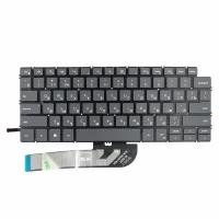 Клавиатура с подсветкой для Dell Vostro 5402 / 5490 / Inspiron 5490 / 7490 / 5401 / 5390 / 5391 / 5405 / 5406 / 5401 / 7391 / 7390 / 5402 / 5493