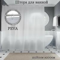Штора для ванной комнаты INTERIORHOME PEVA Ш180хВ200см, белая полупрозрачная, с кольцами