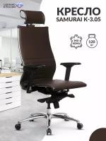 Кресло руководителя METTA Samurai K-3.05 темно-коричневый, экокожа / Компьютерное кресло для директора, начальника, менеджера