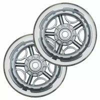 Набор светящихся колёс для самоката Globber 120 мм. Lighting Wheel Set, 2шт