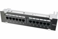 Патч-панель настенная 12Х RJ-45 Cat5e