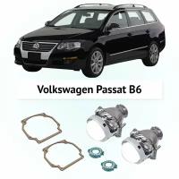 Линзы GNX для галогеновых фар Hella 3R crystal для фар VOLKSWAGEN PASSAT B6 2005-2010 галоген