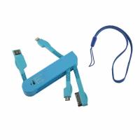 USB Дата-кабель LP 3 в 1 micro USB для Apple 8 pin, Apple 30 pin карманный синий