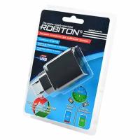Блок питания USB ROBITON QuickCharger3.0, 14721, 3000 мА, 3.6-12 Вольт, 1 USB выход