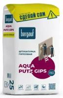 Штукатурка гипсовая bergauf aqua putz gips 25кг, арт.579456