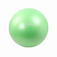 Мяч гимнастический Prctz GYM BALL ANTI-BURST, 65 см