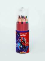 Цветные мини карандаши для ребенка для рисования, хобби и творчества MARVEl Супергерой/Человек-Паук в тубусе, 12 цветов + точилка