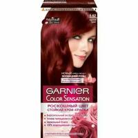 Garnier Крем-Краска для волос стойкая Color Sensation, 5.62 Царский гранат