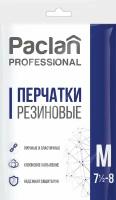 PACLAN Professional Перчатки резиновые хозяйственно-бытового наз., размер 7-7,5 желтые (M), 1 пара