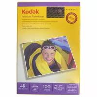 Глянцевая фотобумага Kodak, 230 гр, 10x15, 100 листов