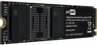 Накопитель SSD 512Gb PC PET OEM (PCPS512G3)