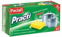 Губки для посуды Practi Maxi, 3шт