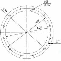 Кольцо для манжеты D 159/200 (с отверстиями) ГВР (Гермо-С)