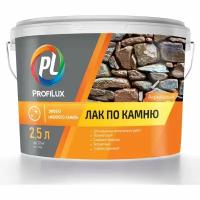 Profilux Лак по камню 2,5л МП00-006851