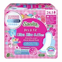 SANITA Прокладки Супервпитывающие ультратонкие Dry&Fit Ultra Slim 24.5 см, 8 шт, SANITA