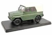 Uaz 469B / УАЗ-469Б легендарные советские автомобили #16