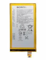 Аккумуляторная батарея MyPads lis1594erpc 2700mAh на телефон Sony Xperia X Compact 4.6 ( F5321/ F5321RU)