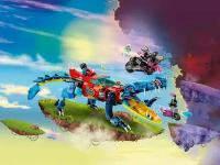 Конструктор LEGO DREAMZzz 71458 Конструктор Автомобиль-крокодил