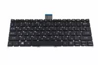 Клавиатура для Acer Aspire MS2377 ноутбука