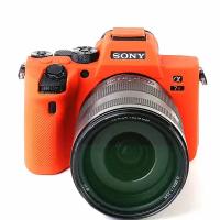 Силиконовый противоударный чехол MyPads Antiurto для фотоаппарата Sony A7r IV/ A7r4/ A7r mark IV ультра-тонкий из мягкого качественного силикона кр