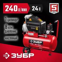 Компрессор масляный ЗУБР КПМ-240-24, 24 л, 1.5 кВт