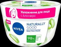 Крем для лица рук и тела Nivea Naturally Good Aloe Vera