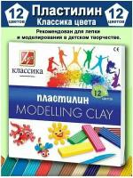 Пластилин мягкий 12 цветов со стеком 240 г