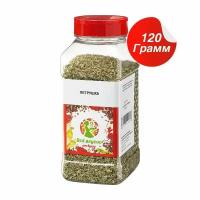 Петрушка сушёная ВСЁ вкусно от души, 120 грамм