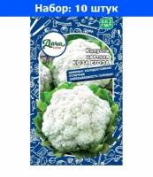 Капуста цветная Коза Егоза 0.25г Ср (Дачаtime) - 10 пачек семян