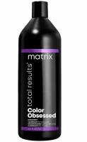 Кондиционер Matrix Total Results Color Obsessed, для окрашенных волос, 1 л