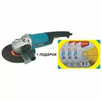 Шлифмашина угловая makita 9069 230мм 2000вт с кругом отрезным makita для стали d-18792 3шт