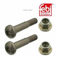 FEBI 45882 Болт крепления шаровой опоры (компл. 2шт) FORD Focus I 98-04 /M10x1,5mm FEBI 45882