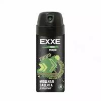 EXXE Men Power - мужской дезодорант-спрей, 150 мл