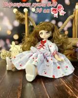Шарнирная кукла BJD "Тутти" 30 см - куколка в белом платье с ягодками