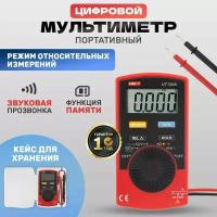 Цифровой мультиметр UNI-T UT120A: постоянное/переменное напряжение до 600 В, тест диодов