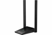 Усилитель сигнала TP-Link Archer TX20U Plus