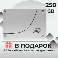240 ГБ Серверный SSD накопитель Intel D3-S4510 Series