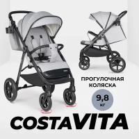 Коляска прогулочная складная всесезонная Costa Vita, Серый