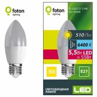 Светодиодная лампа Foton Lighting FL-LED C37 5.5W E27 6400К 220V 510Лм 37*100мм