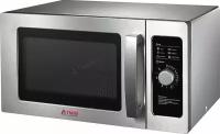 Печь микроволновая Turbo MicroWave TMW-1100NML-II