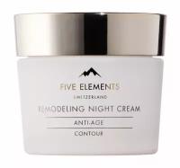 FIVE ELEMENTS Remodeling Night Cream Крем ночной для лица моделирующий, 50 мл