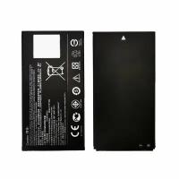 Аккумулятор (батарея, АКБ) N-One для Asus C11P1404 ZenFone 4 A400CG 1540mAh