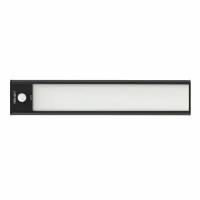 Осветитель Yeelight Беспроводной светильник с датчиком движения Motion Sensor Closet Light A20?Black?4000k / YLBGD-0044