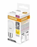 Лампа светодиод. (LED) Шар Е27 6.5Вт 550лм 3000К 230В матов. Osram