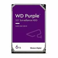 Жесткий диск Western Digital HDD SATA 6Tb Purple WD64PURZ, IntelliPower, 256MB buffer