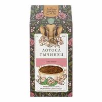 Лотоса тычинки (Lotus Stamens) Золото Индии 50г