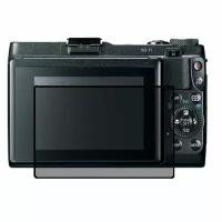 Canon PowerShot G1 X Mark II защитный экран для фотоаппарата пленка гидрогель конфиденциальность (силикон)