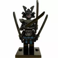 Фигурка Ninjago Ниндзяго, Гармадон, конструктор для мальчиков