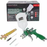 Краскораспылитель Rockforce RF-H-887P-14V